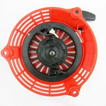 

Recoil Starter For Honda GCV135 GCV160 Engine 28400-ZL8-023ZA High Quality