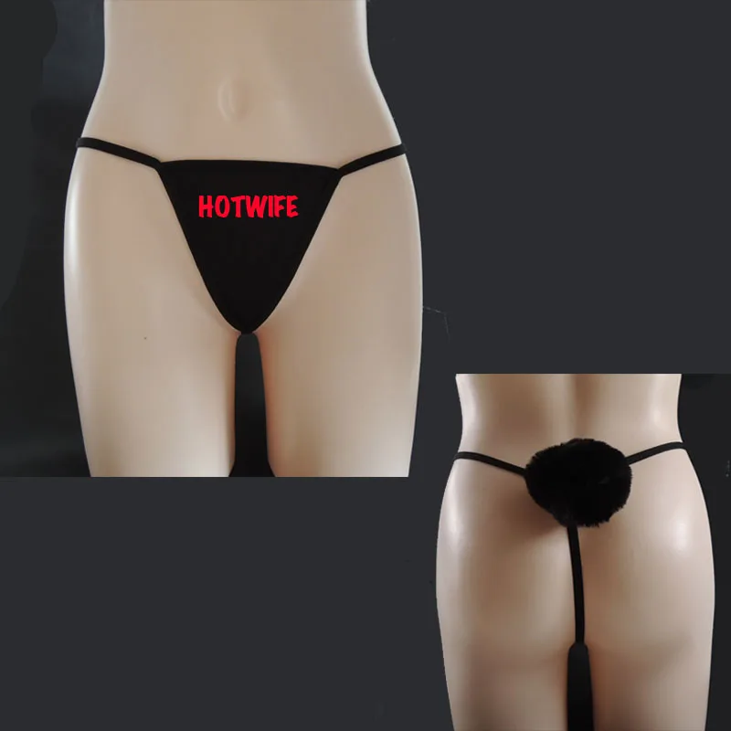 HOTWIFE