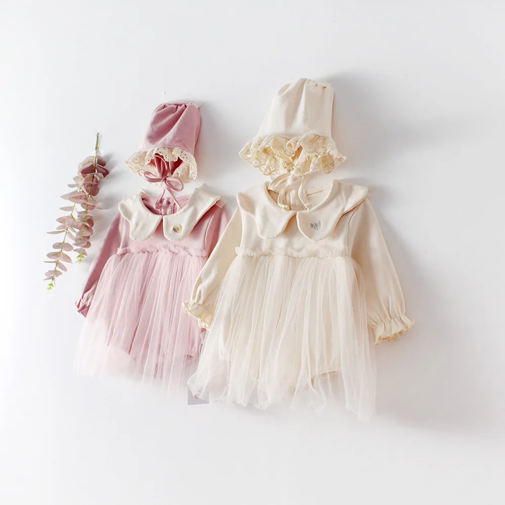 2 - 12857093890_1610855387