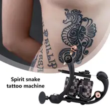 Черная сталь тату мотор пистолет работа изысканный Перманентный макияж упражнения роторная Татуировка Машина татуировки живопись аксессуары