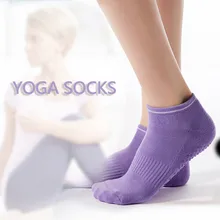 Новые хлопковые нескользящие носки нескользящие, для йоги носки для женщин Barre носки для фитнеса с для женщин детские колготки Чешки