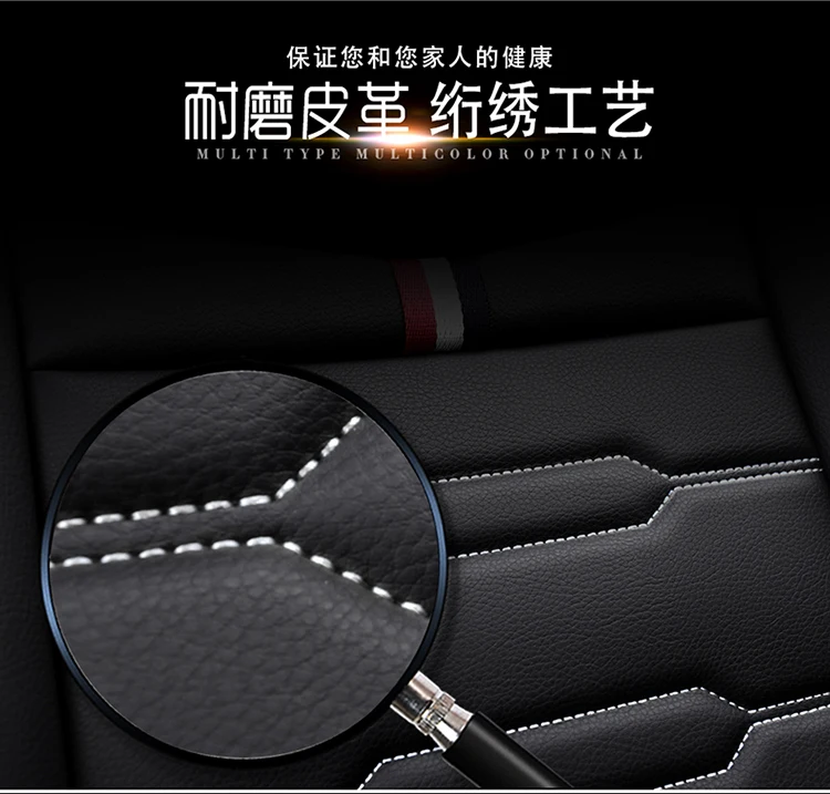 Высококачественные кожаные автомобильные чехлы для vw golf 4 5 6 VOLKSWAGEN polo sedan 6r 9n passat b5 b6 b7 arteon автомобильные аксессуары