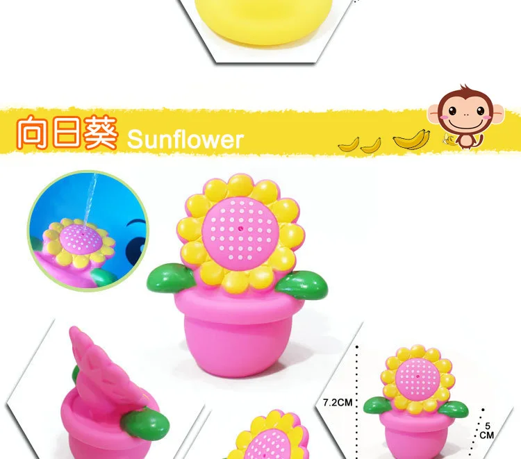 Water Spouting Animal Play with Water Baby Bath Play with Water Baby Toys Play with Water Children Bath Play with Water Swimming