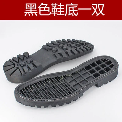 rubber soles for handmade shoes