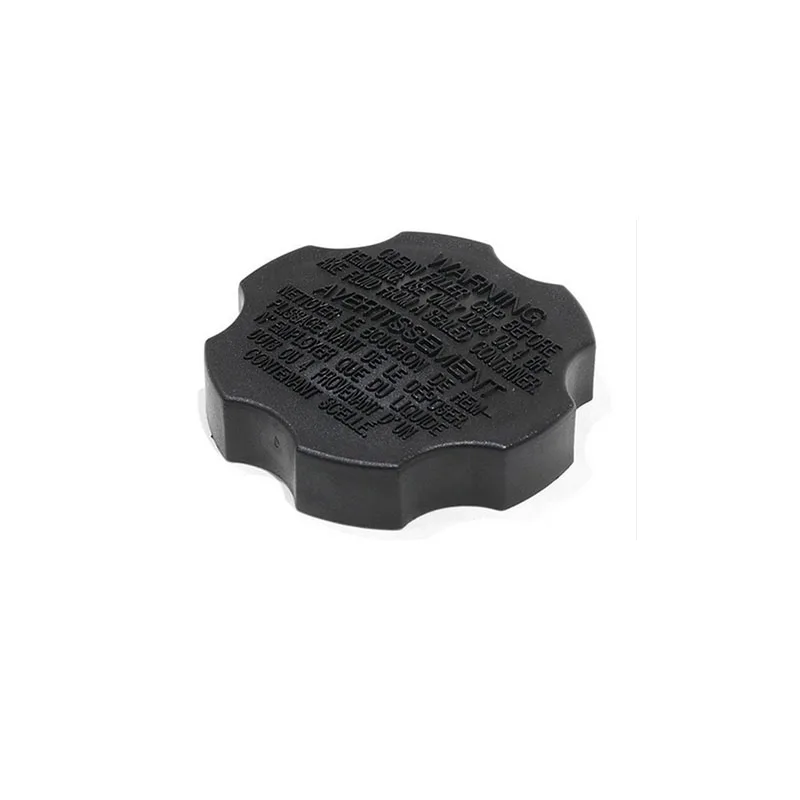 Automotive 20012010 Chrysler PT Cruiser Brake Fluid Reservoir Cap Lid