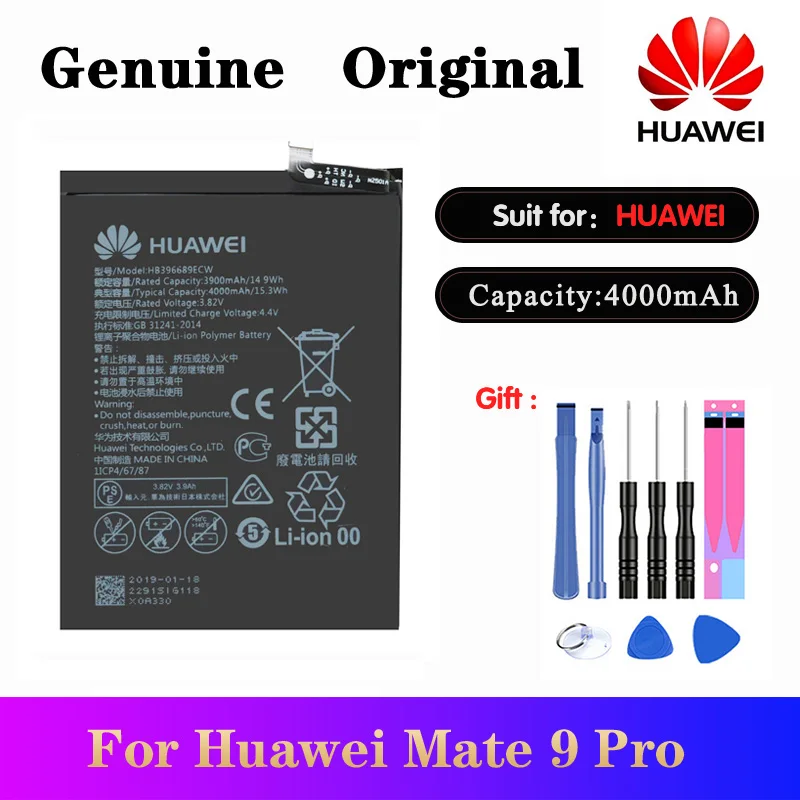 Battery HB396689ECW For Huawei Honor 8C / Y7 Prime 2017 Mate 9 Mate9 Pro Y9 Original Replacement Batteria 4000mAh | Мобильные