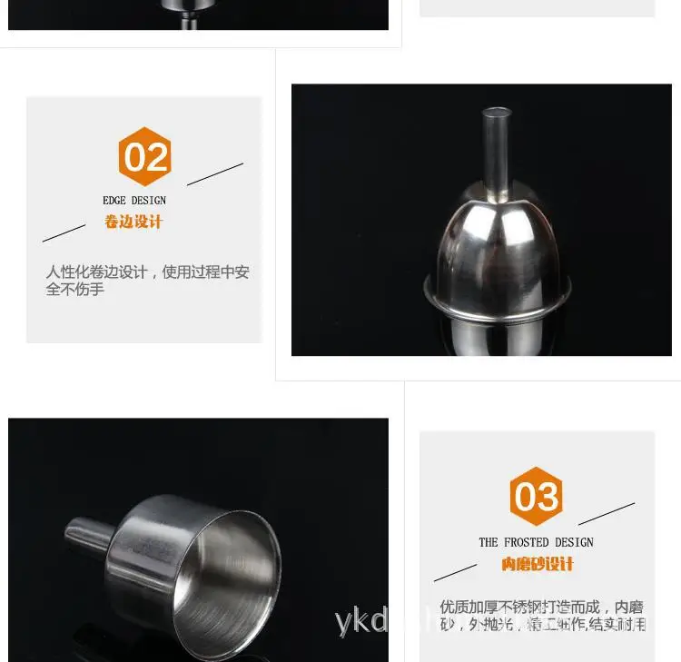 不锈钢漏斗描述_03x00