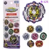 B125 random 1pcs