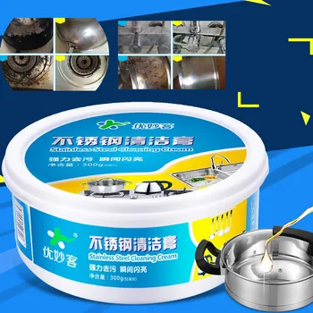 

Kitchenware Cleaning Paste Stainless Steel Pot Bottom Cleaner Kitchen Five Clean Powder Decontamination Polishing Remover#30