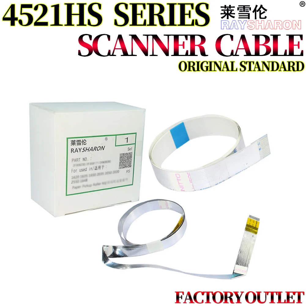 Scanner Cable For Use in SamSung 4521F 4321 4725 4521 Xerox PE220 3200 | Компьютеры и офис