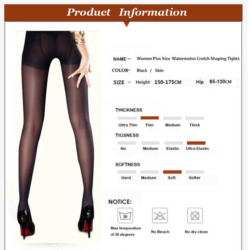 Women Plus Size Super Elastic Magical Tights Unbreakable Silk Stockings Sexy Skinny Leg Pantyhose