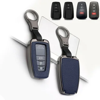 

Chain Car Key Case Wear-resistant Scratch-resistant Accessory Metal Fob