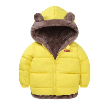 

Baby Girl Boy Clothes Hooded Down Jackets Casual Solid Color Windproof And Warm Thickening Children's Down Coat