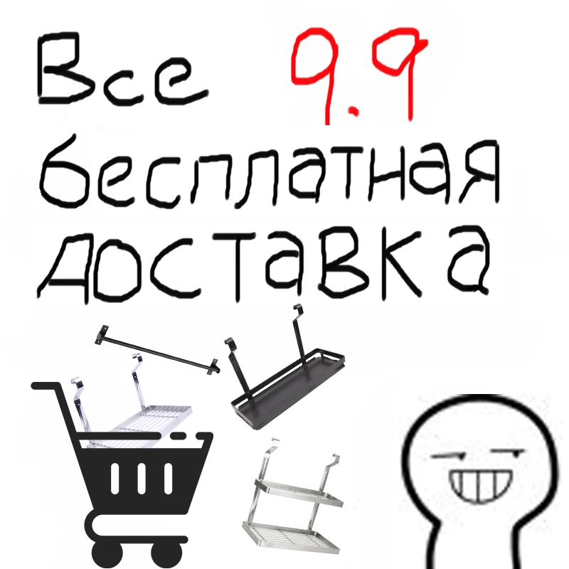 

Kitchen Shelves 2 Layer Rack Metal Cosmetic Storage Basket Shelf with hang lever Condiment Storage Rack Dish Drying Rack