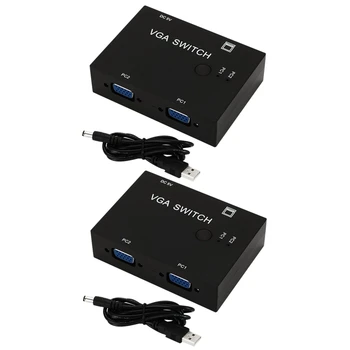 

2Pcs VGA Video Switch Adapter Converter Box 2 Ports Switcher Splitter 2 Ways for PC Monitor