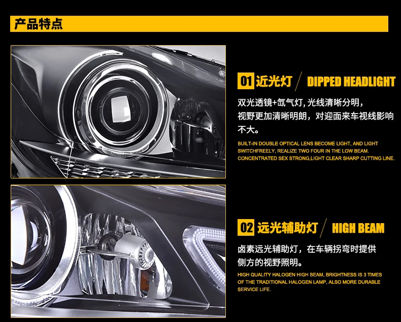 AKD автомобильные стильные фары для Benz W204 светодиодный фонарь 2011- C180 C200 C260 фара DRL ксеноновый индикатор сигнала ближнего света