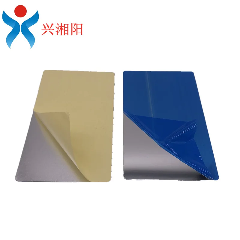 Manufacturers Customizable Mirror Silver PVC Lens Printing Decoration Silver Reflective Material-Double-Sided Laminating Gum