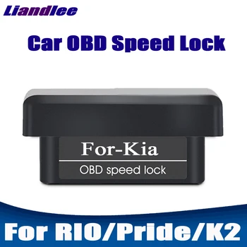 

New Smart Auto OBD Speed Lock For KIA RIO/Pride/K2 2013 2014 2015 2016 2017 Profession Door Lock Device Car accessories