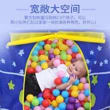 Принцесса замок Палатка Детский замок игрушечный дом Детский унисекс дом Крытый детский замок дом домашний дом для девочек