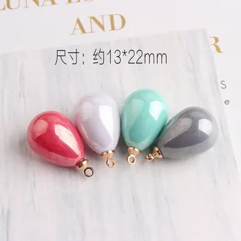

10pcs/lot New 13*22mm Candy Color Imitation Shell Pearl Charm Pendant Fit Bracelets Necklace DIY Metal Jewelry Making