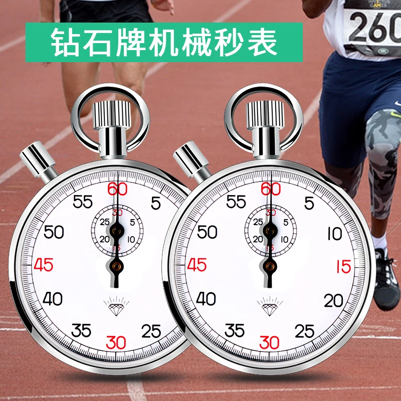 C描述0001