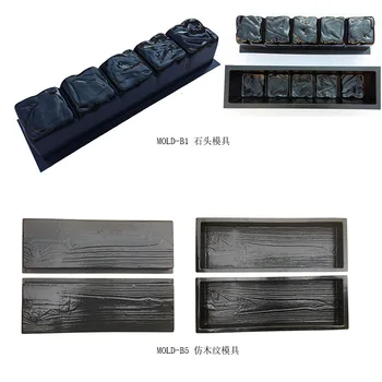 

Mold Garden Decoration Manually Paving Cement Brick Concrete Molds DIY Plastic Path Maker Mold Garden Stone Road