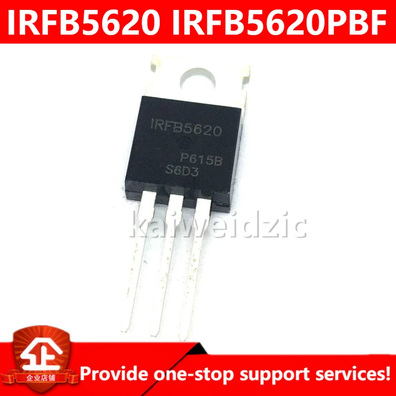 Kaiweikdic новый импортный оригинальный IRFB5620PBF IRFB5620 25A/200V TO-220 N-канальный полевой