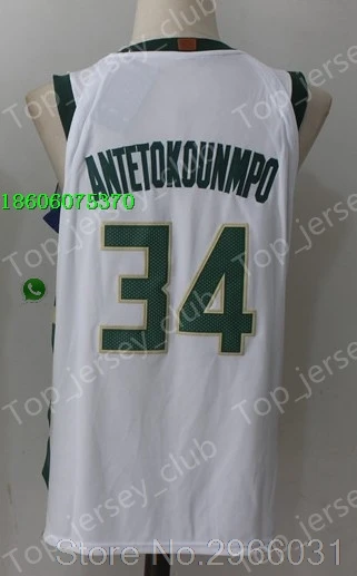 for men A++ качество мужской взрослый#34 Giannis Antetokounmpo 13 Malcolm Brogdon 34 Ray Allen 12 Jabari Parker 6 Bledsoe Jersey Milwaukee - Color: for men