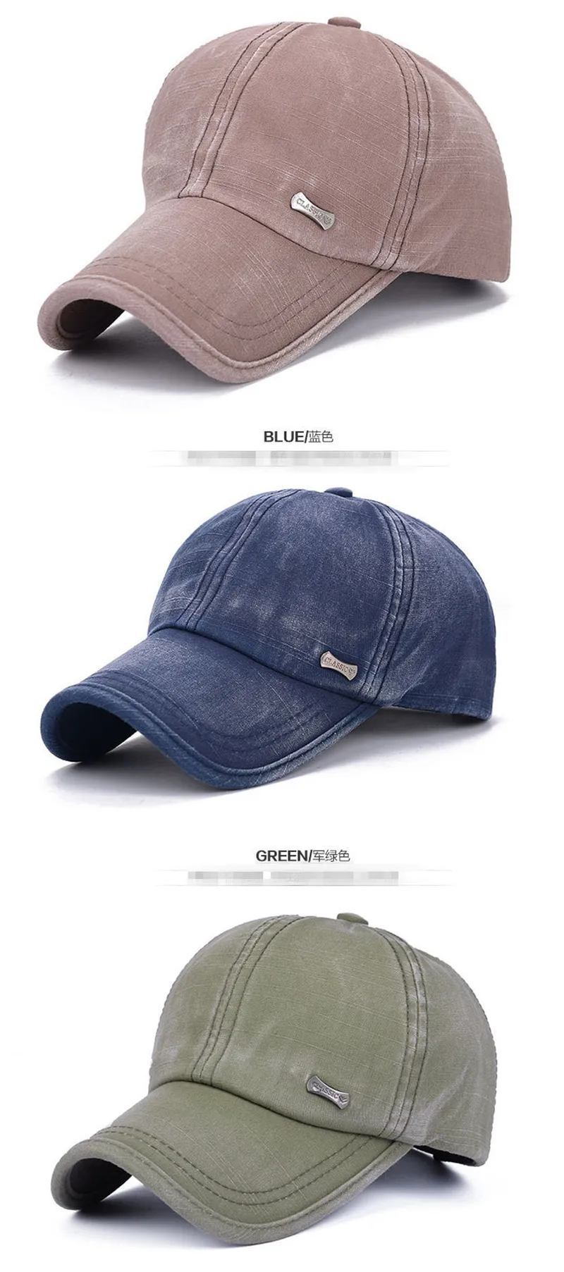 Высокое качество чистый цвет CC хлопок Бейсболка для мужчин и женщин Gorras Snapback Спорт на открытом воздухе шляпа от солнца