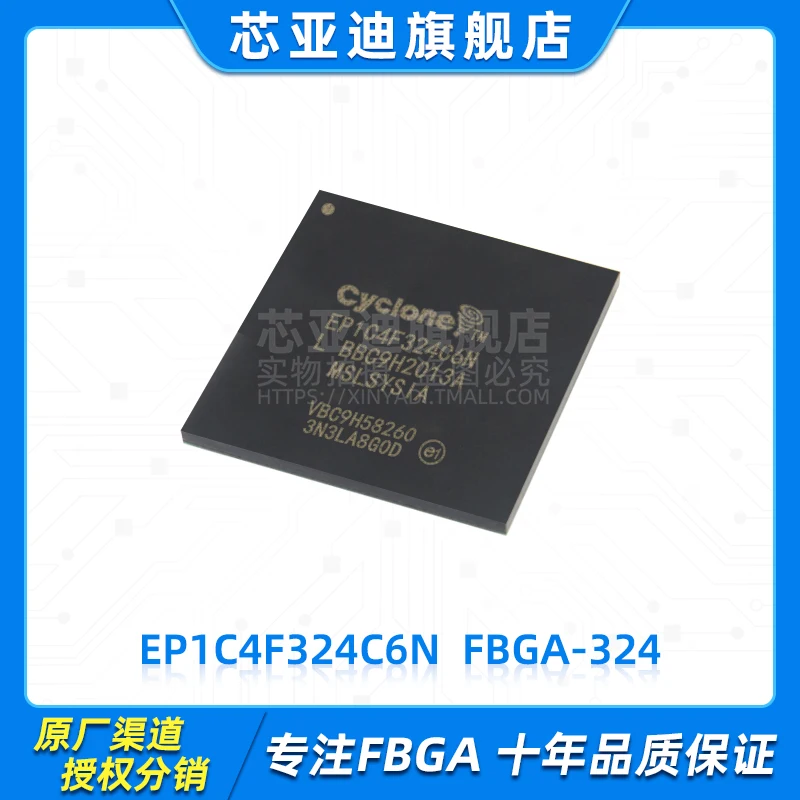 

EP1C4F324C6N FBGA-324 -FPGA