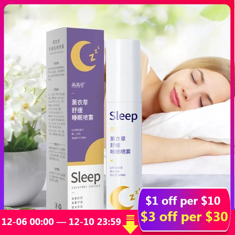 Lavanda Sonno Profondo Cuscino Spray Insonnia Semi Di Canapa Estratto Di Olio Essenziale Allevia Lo Stress Olio Di Ricino Aiuta A Dormire Sollievo Ans