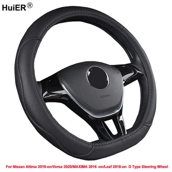 

D Type Car Steering Wheel Cover For Nissan Altima 2019 -On Versa MAXIMA 2016 -on Leaf 2018 2019 2020 2021 D Type Steering Wheel