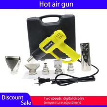 Pistolet à air chaud réglable, affichage numérique, température constante, régulateur de température de soudage, boîte en plastique, emballage