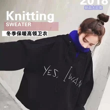 Hoodies Women Winter ropa mujer Leisure Hooded Solid Turtleneck Womens Pullover Students Letters Long Sleeve Ladies Sweatshirts Hoodies Women Winter ropa mujer Leisure Hooded Solid Turtleneck Womens Pullover Students Letters Long Sleeve Ladies Sweatshirts