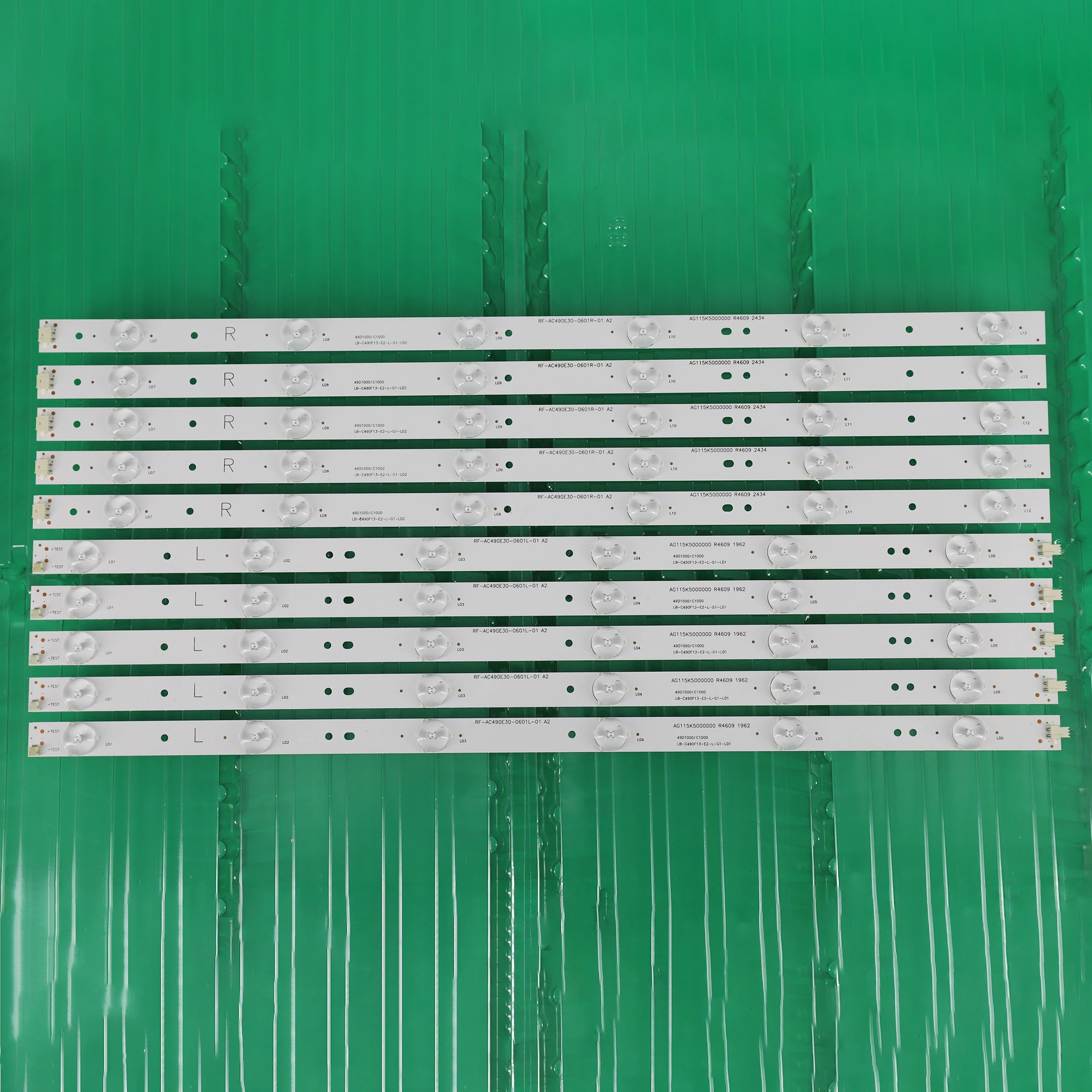 Новый комплект из 10 светодиодных