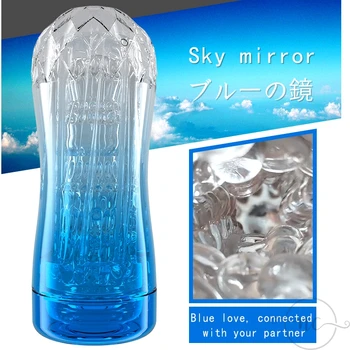 Male Masterbator Cup Transparent Vacuum Pocket Pussy sexy clear Vagina Male Spiral Soft Pussy Silicone Adult Sex Toys For Man 6