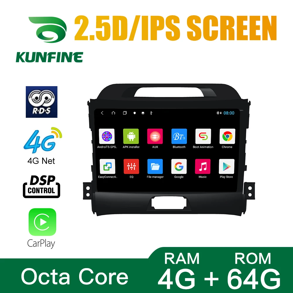 Автомобильный DVD-плеер с восьмиядерным процессором 1024*600 Android 10 0 GPS-навигацией без