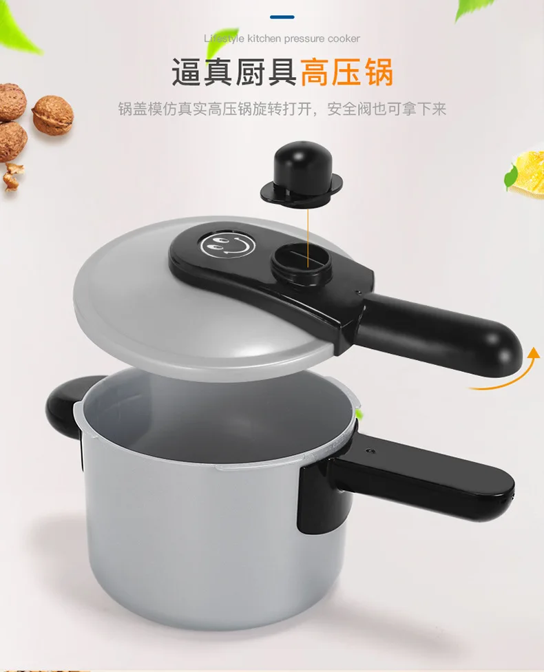 Детский игровой домик, кухонная игрушка, модель для приготовления пищи, кухонные принадлежности, набор кухонной посуды для девочек и мальчиков