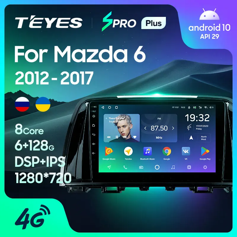 TEYES SPRO Plus Штатная магнитола For Мазда 6 3 Mazda GL GJ 2012 2017 Android 10 до 8 ЯДЕР 4 + 64ГБ 32EQ DSP 2DIN