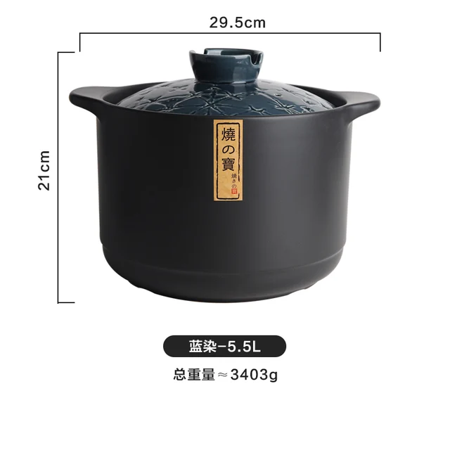 Ceramic Casserole Household Saucepan Soup Pot Large Capacity High Temperature Resistant Claypot Rice Porridge Blue dyed-5.5L