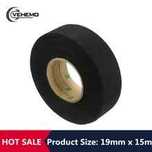 Vehemo 15 м автомобильный ремень шумоизоляция клейкий Войлок флисовый провод ткацкий станок Электрический тепло черный высокотемпературная лента