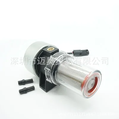 

NEW 12V FACET INTEGRAL FILTER FUEL PUMP OEM 30-01108-11/40223N/30-01108-12/30-01108-03 INDUSTRIAL DIESEL LIFT TRUCK FACET 40223