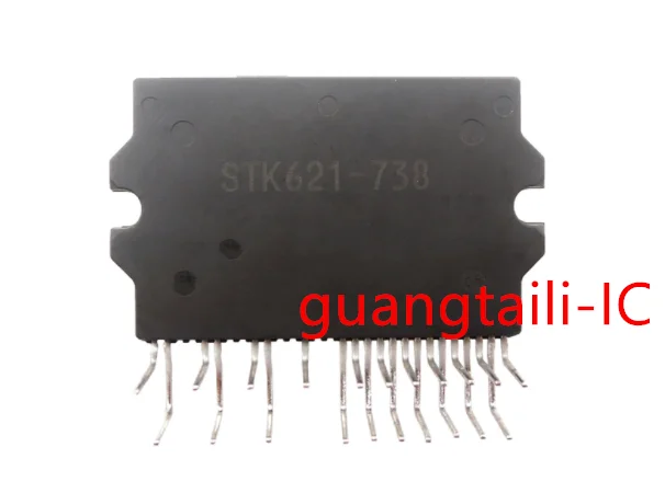 1 шт. STK621-739 621-739 STK621-738 621-738 модуль драйвера контроллер