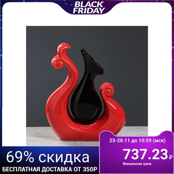 

Vase "Davy", red, black, 25 cm