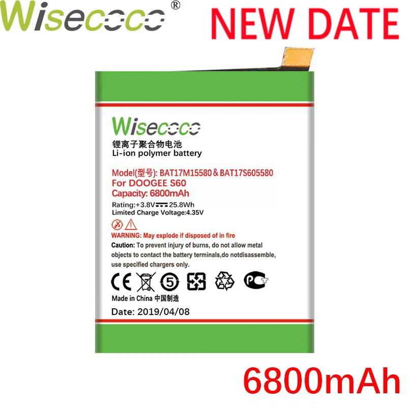 

WISECOCO 6800mAh BAT17M15580 BAT173605580 Battery For Doogee S60 in stock Latest Production High Quality Battery+Free shipping