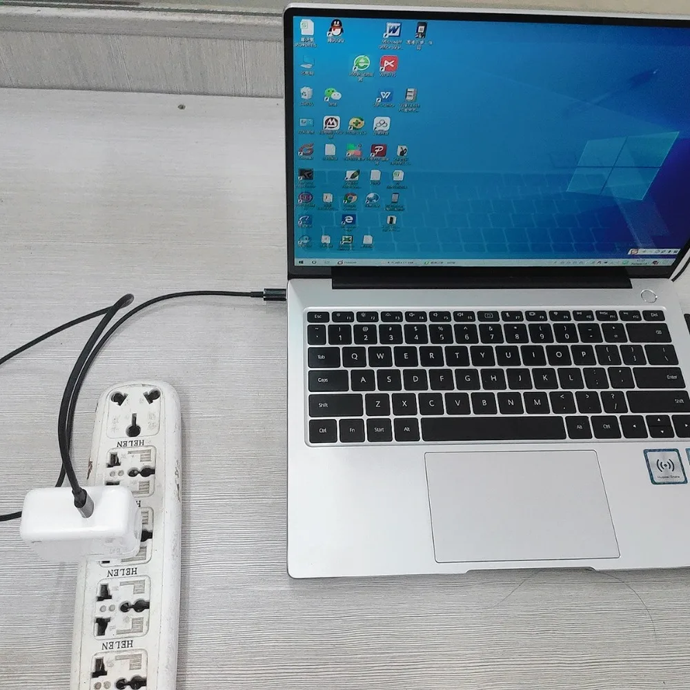 QQ图片20200818173831