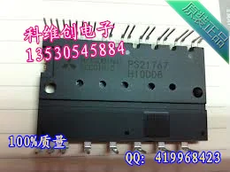 Модули PS21767 PS21964-CT PS21964-4S-KWCDZ