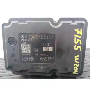 

A2044313712 ABS MERCEDES C CLASS (W204) SALOON