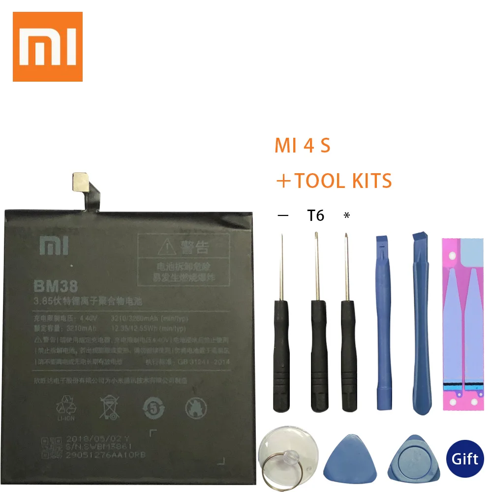 BM38 For Mi4S BM35 BM36 BM37 BM38 BN20 Батарея для Xiaomi mi 4C 5C 4S 5S Plus mi 4C mi 5S mi 5C Замена литий-полимерный аккумулятор+ Бесплатные инструменты - Цвет: BM38 For Mi4S