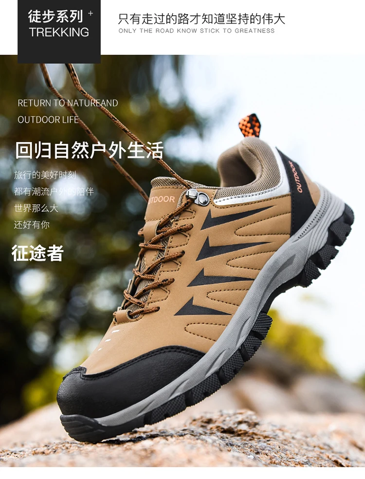 New Outdoor Trekking Hiking Shoes Men Breathable Leather Waterproof Mountain Climbing Shoes Sneakers Men Tactical Boots Size 48